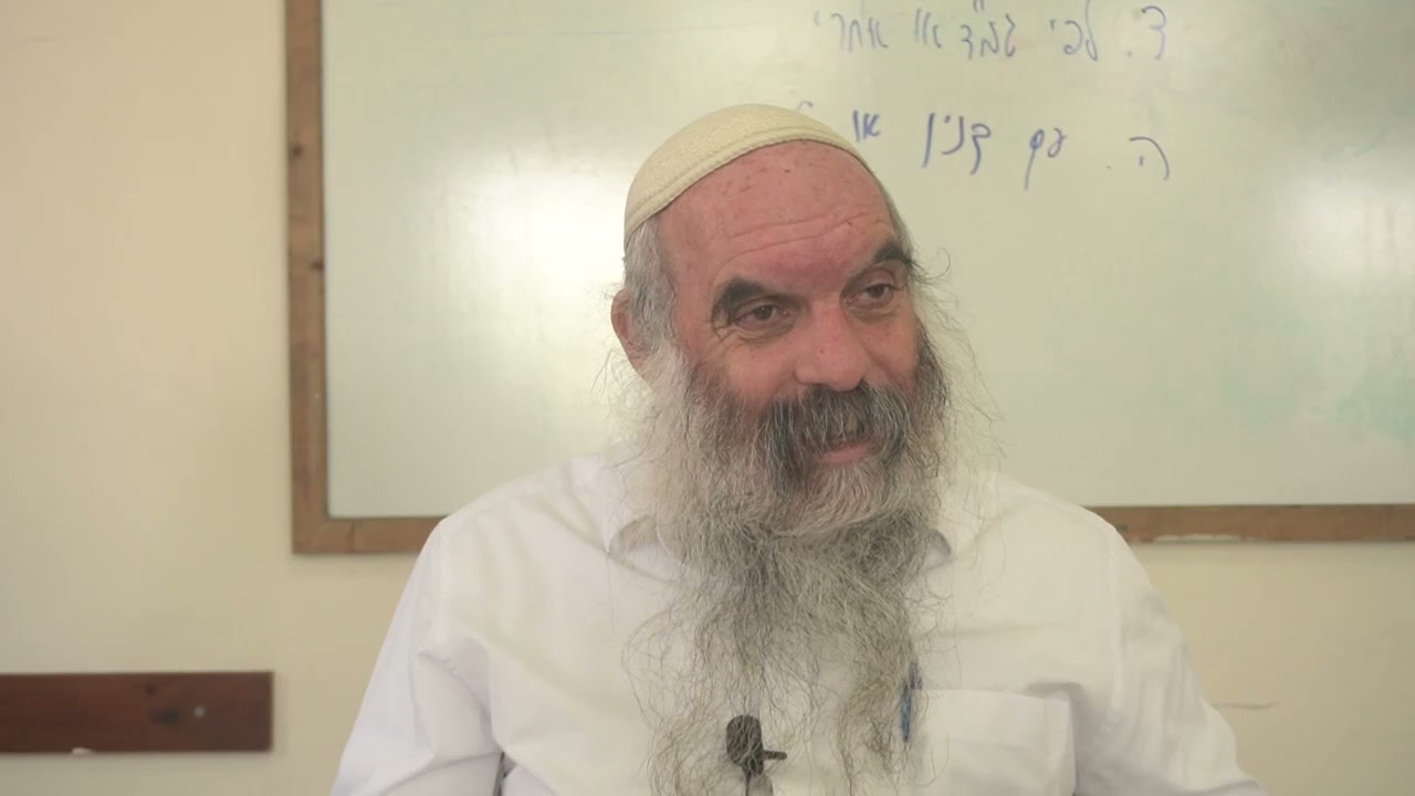 הקץ דוחק אותנו | מי מרום ו- פרק א | שיעור ג | הרב יהושע שפירא