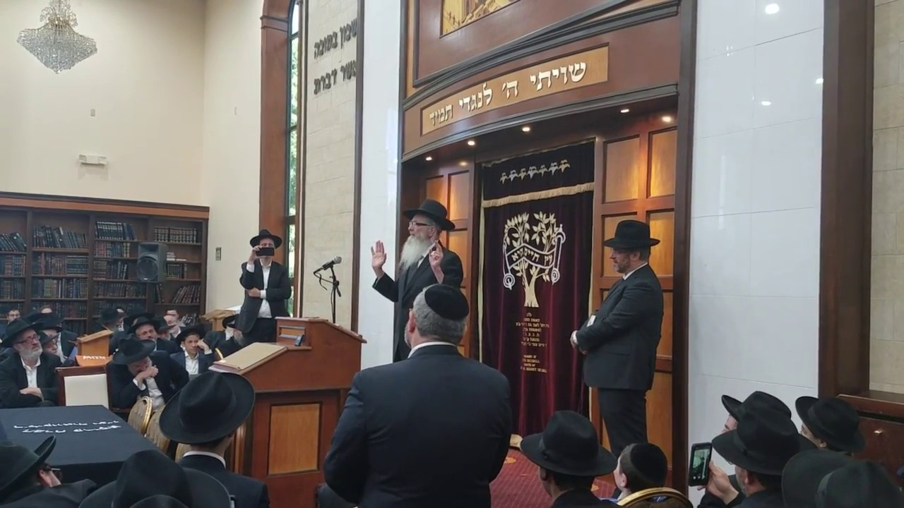Rabbi Zevi Trenk Shlit"a hesped on his brother Rabbi Dovid Trenk ztz"l
