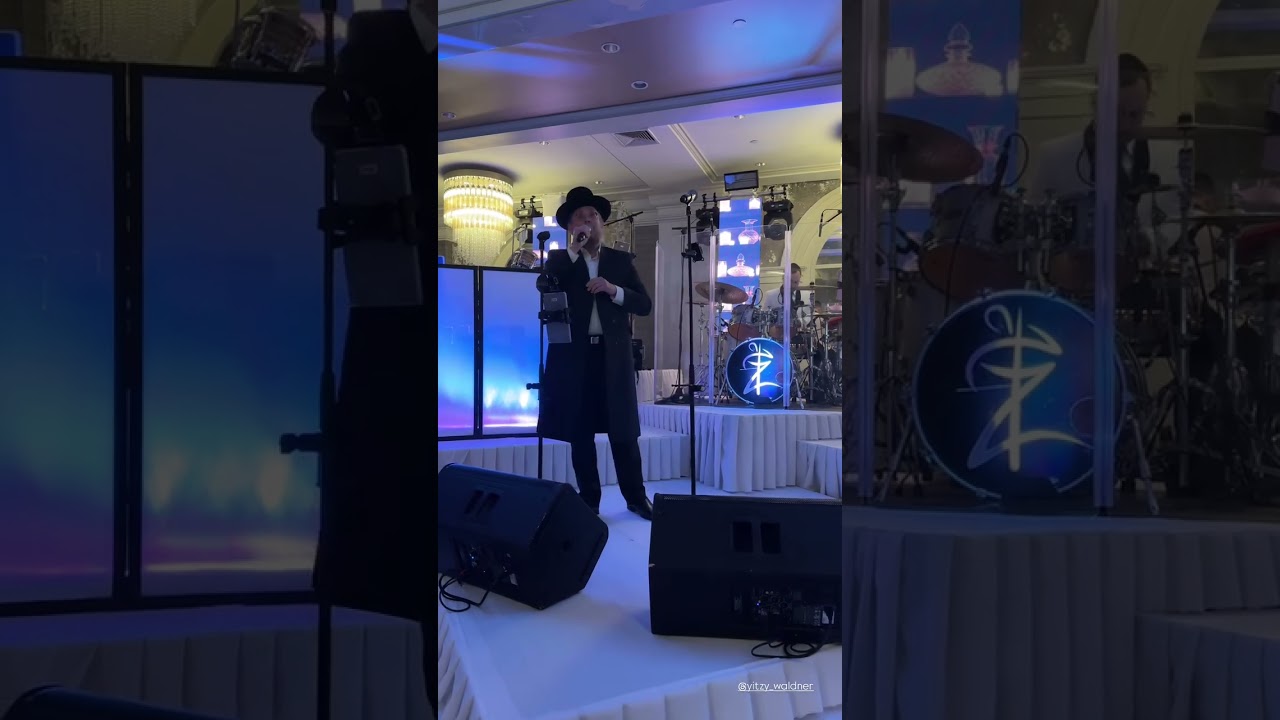 Yitzy Waldner 🎤