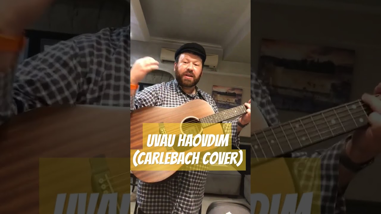 Uvau HaOvdim in Jerusalem at a friend's home. Good vibes!