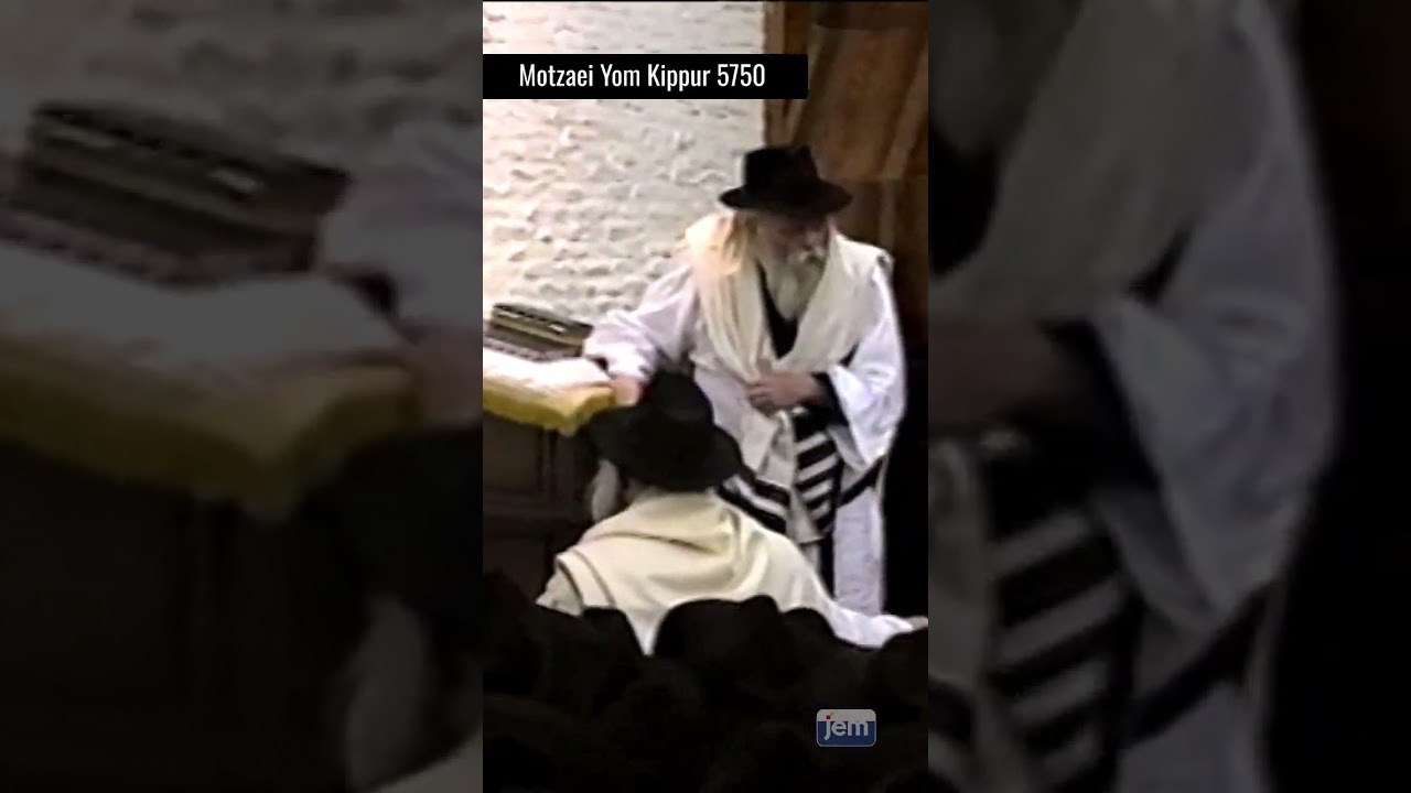 GUT YOM TOV!