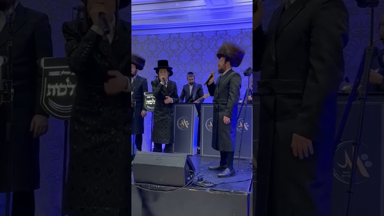 בחתונת בן חבר מועצת העיר ב"ש אברהם נחמן פרנקל סייעת כח בית שמש עם בת ר בנימין קלצקין #wedding