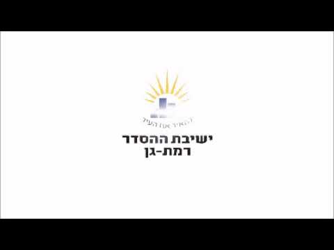 שני סודות בעבודת ה'-דבר תורה לפרשת ויגש -הרב שלומי שפירא