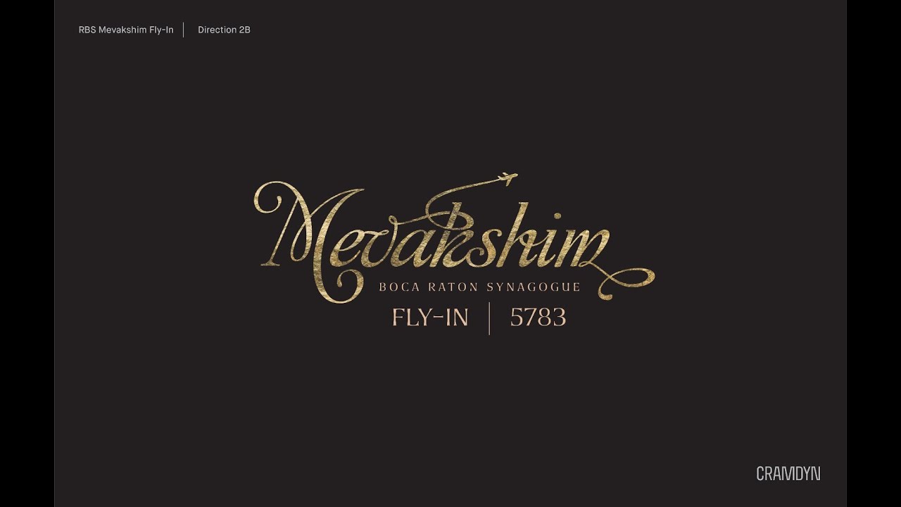 BRS Mevakshim Fly-In 2023/5783 Highlights