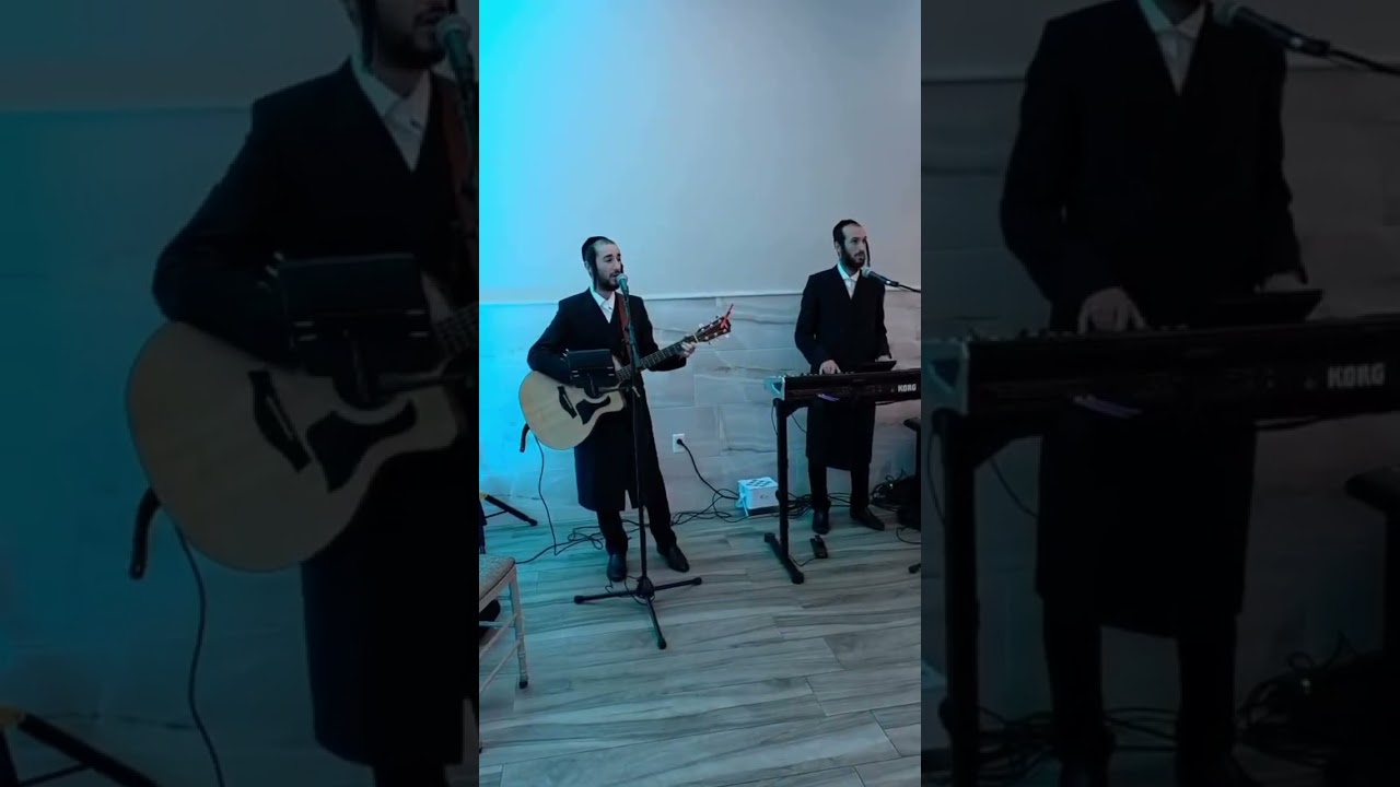 שקויעך באשעפער שקויעך - ליפא