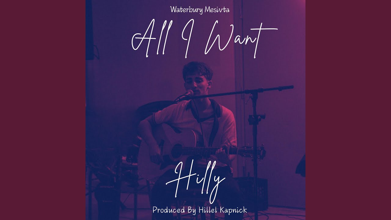 All I Want (feat. Hilly)