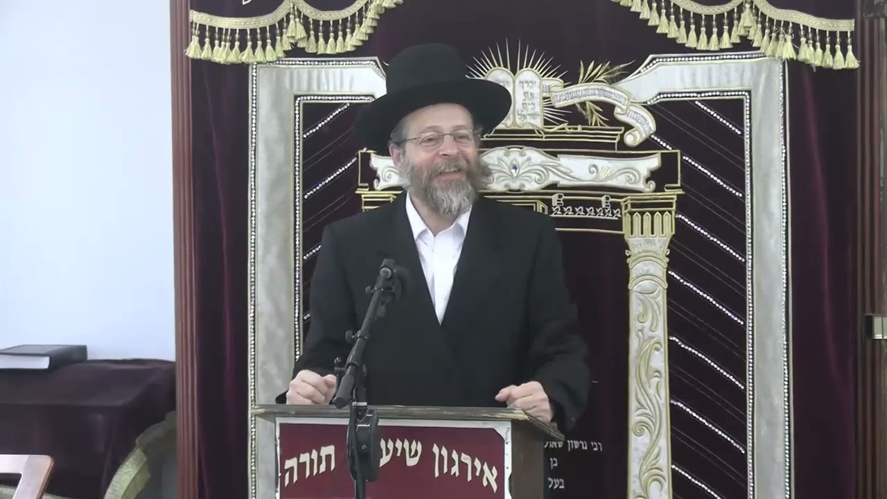 האיך להתגבר על נסיונות הדור - ר' אליעזר בוים שליט"א