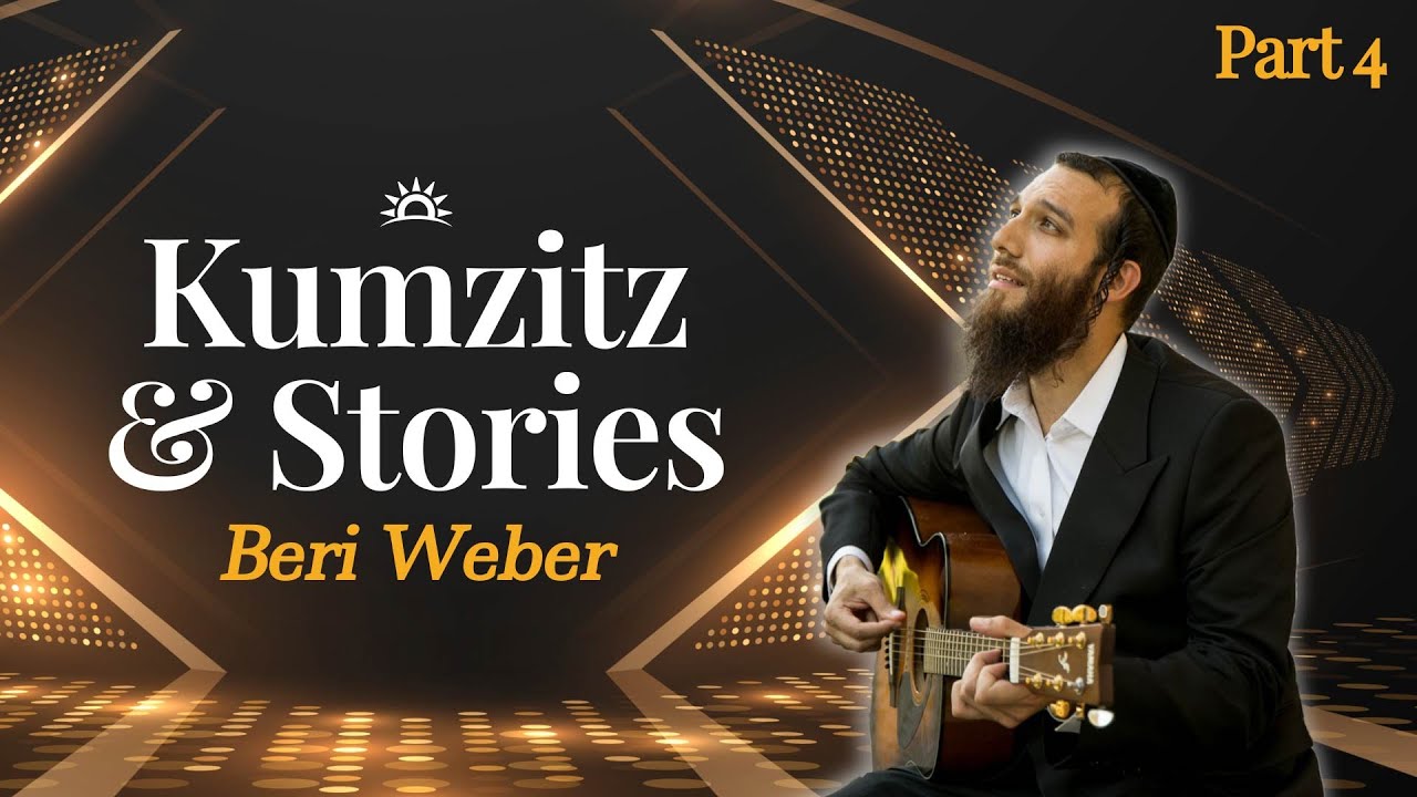 Oorahthon '23: Kumzitz & Stories 4