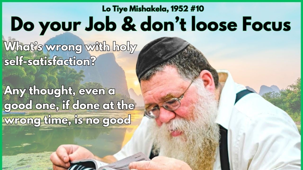 Lo Tiye Mishakela 1952 #10- Stay focused on yr mission & don't think abt yrself- RC Dalfin