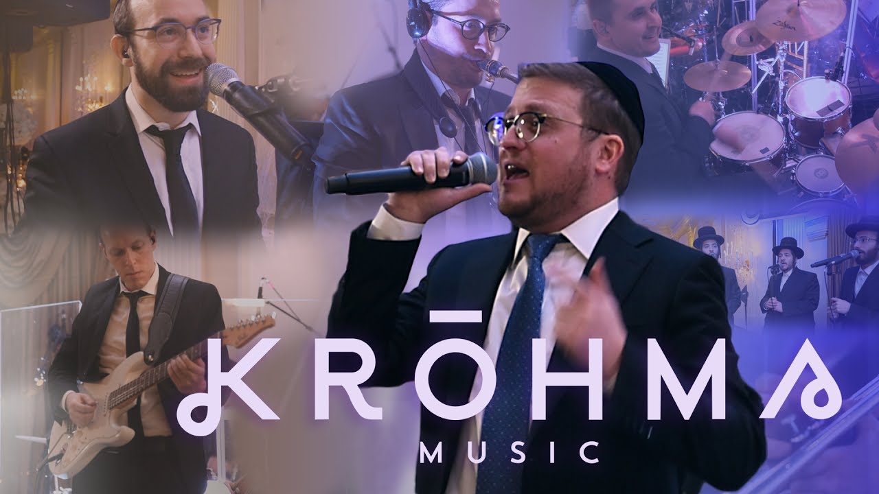 Baruch Levine + Meshorerim Live @KROHMA Music! | ברוך לוין ומשוררים בהופעה חיה עם תזמורת קראֹהמה