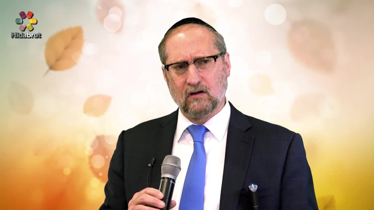 The Marriage Seminar #5: Discovering your Spouse's Inner World - Rabbi Benzion Shafier