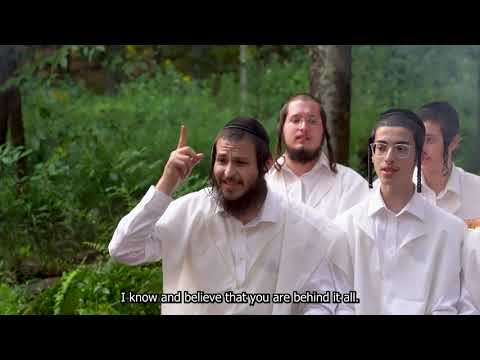 ר' יואל ראטה - דער אייבערשטער איז איבעראל - Music Video - R' Yoel Roth