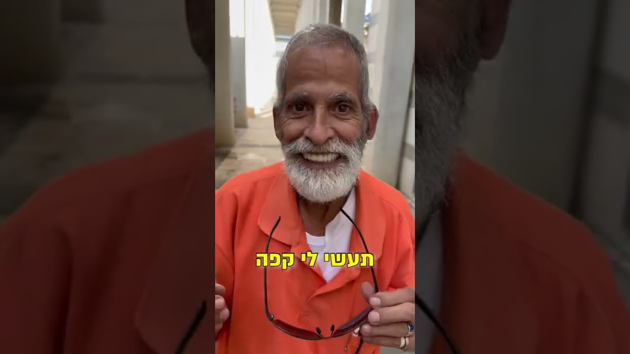 קפה זה המוצר התימני בעולם