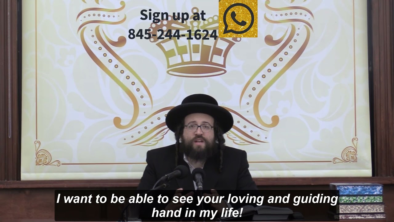 Rabbi Yoel Roth - Hashem I have doubts about your existence please help me...