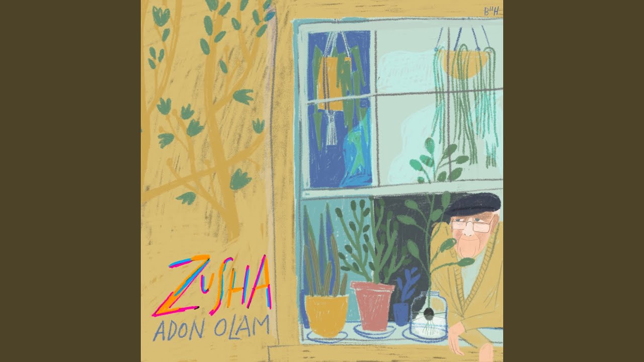 Adon Olam