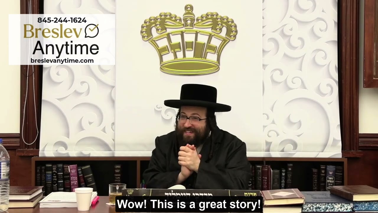 Rabbi Yoel Roth - Money is very important but my Yiddishkeit is more important