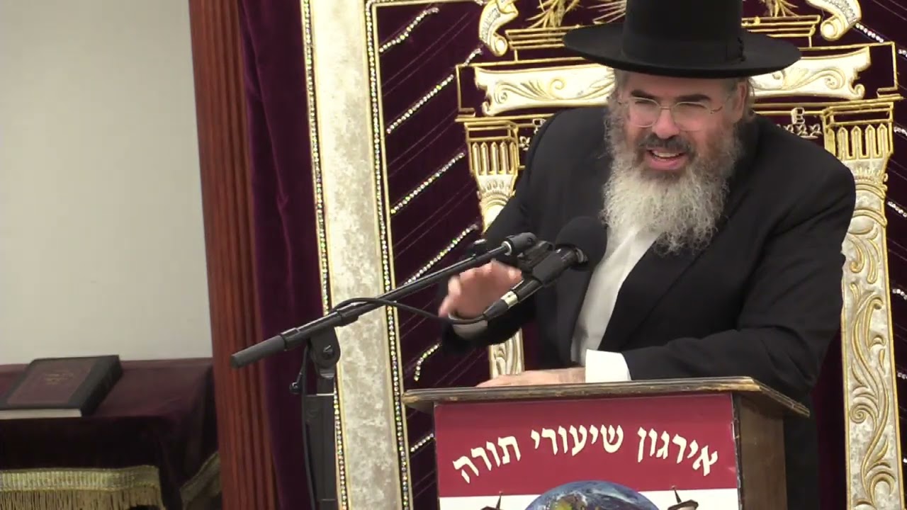 חסדי ה׳ כי לא תמנו! א איד איז קיינמאל נישט פארלוירן -  ר' אשר דרוק שליט"א