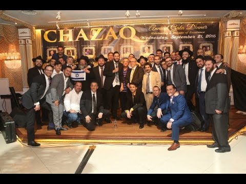 Highlights from the Chazaq 10 year anniversary Gala Legacy Dinner