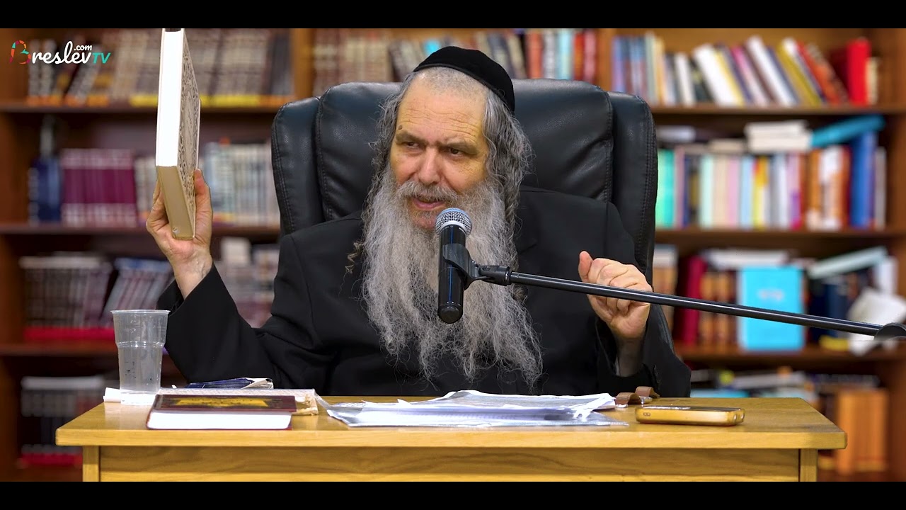 תאמין בעצמך | הרב שלום ארוש