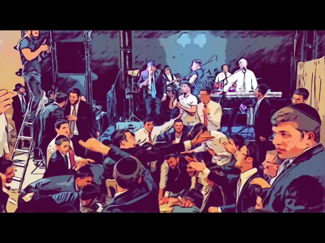 עמירן & אריק דביר | הרקדה חסידית