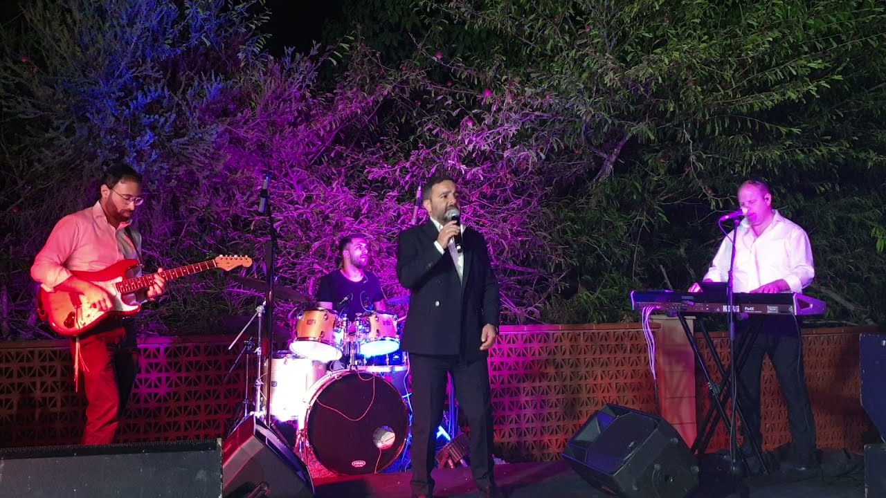 יפה ותמה - משה לוק ותזמורתו🎶 • אירוע של חב"ד בראשון לציון