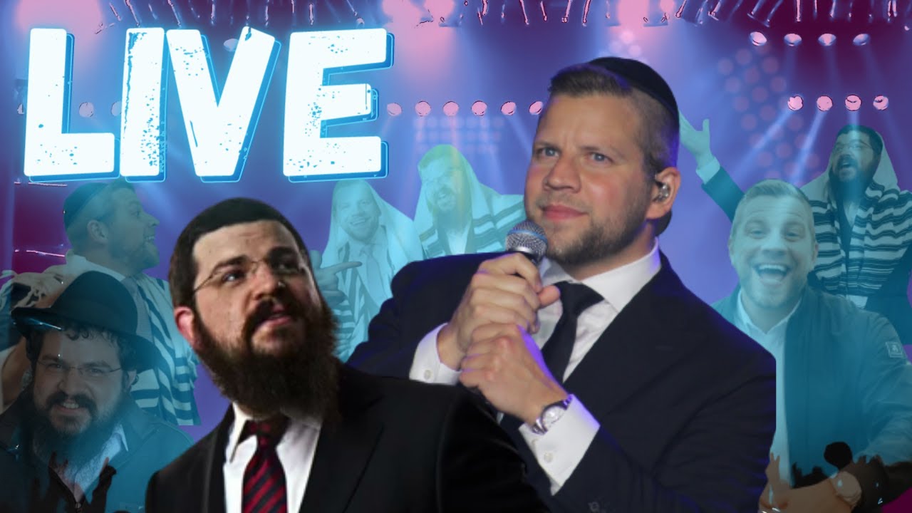 Charasho - Mordechai Shapiro and Benny Friedman | (LIVE Lag Ba'omer 2020)