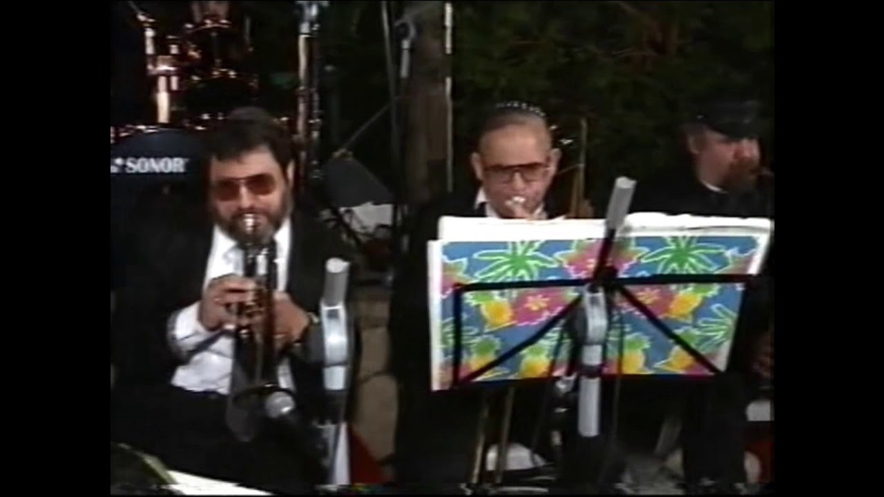 עד מתי- Ad Mosai - Fried 5752 Netanya!!