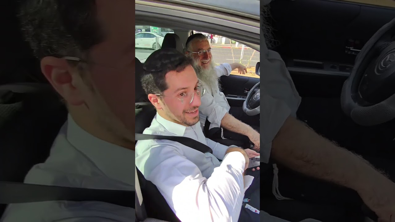 מה אתם הייתם בוחרים?