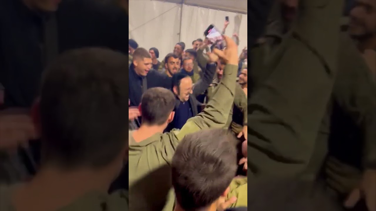 🇮🇱🤍