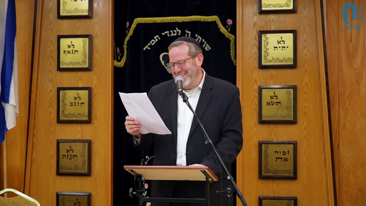 Rav Kook Lights Up a Neglected Part of Torah | Rabbi Aaron Goldscheider May 28th 2025