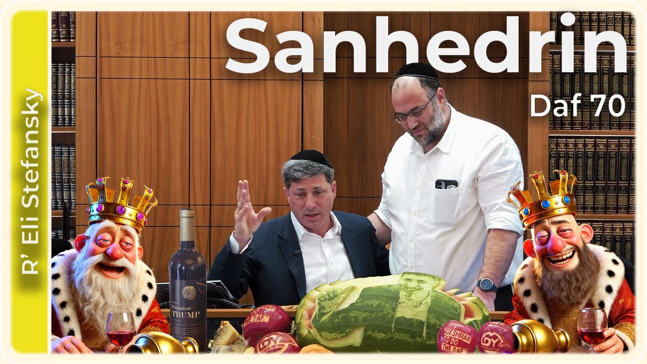 Daf Yomi Sanhedrin Daf 70 by R’ Eli Stefansky