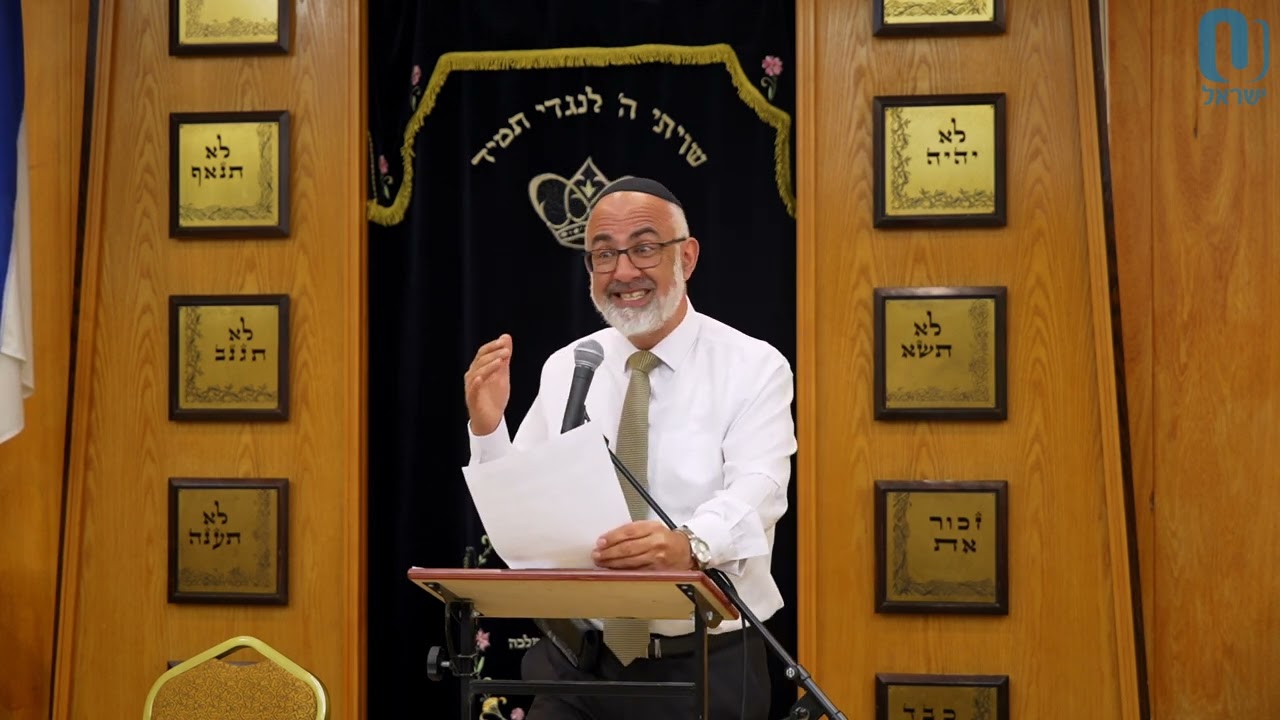 The Ten Commandments | Rabbi Anthony Manning May 28th 2025