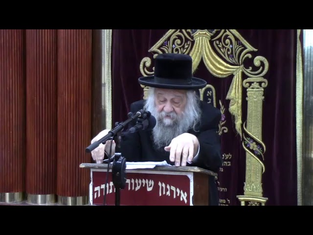 הכנה לשבת קודש - ר' נחום מאיר גערמאן שליט"א