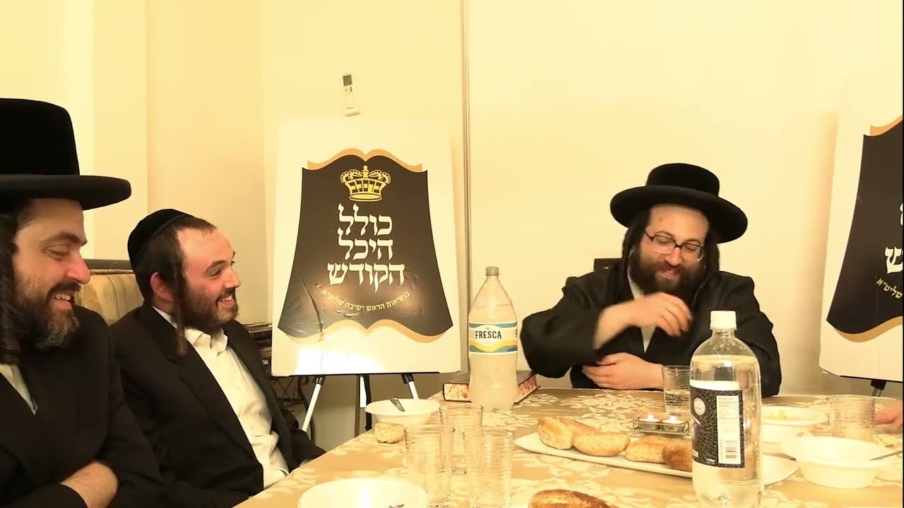 א שמועס מיט'ן ר''י - געלט, נקודות, אייר רעגן, קערעסטיר, קאנטרי - ר''ח אייר תשפ''ד חלק א