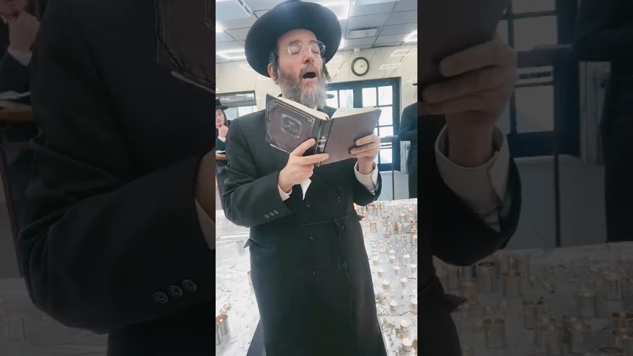 יתגדל ויתקדש