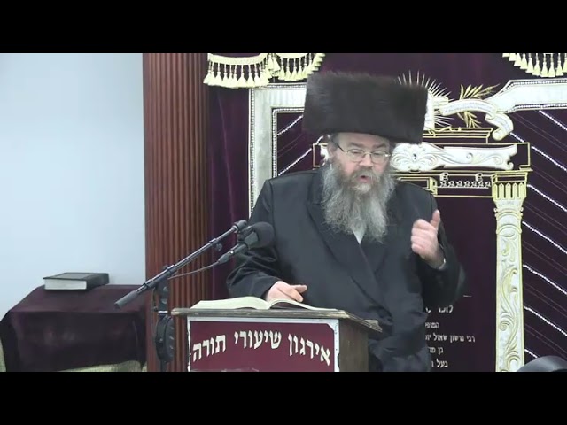 לפיכך אנחנו חייבים להודות ולהלל - ר' משה מאיר לעדערמאן שליט"א