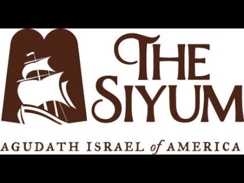 Toronto Siyum HaShas Promo