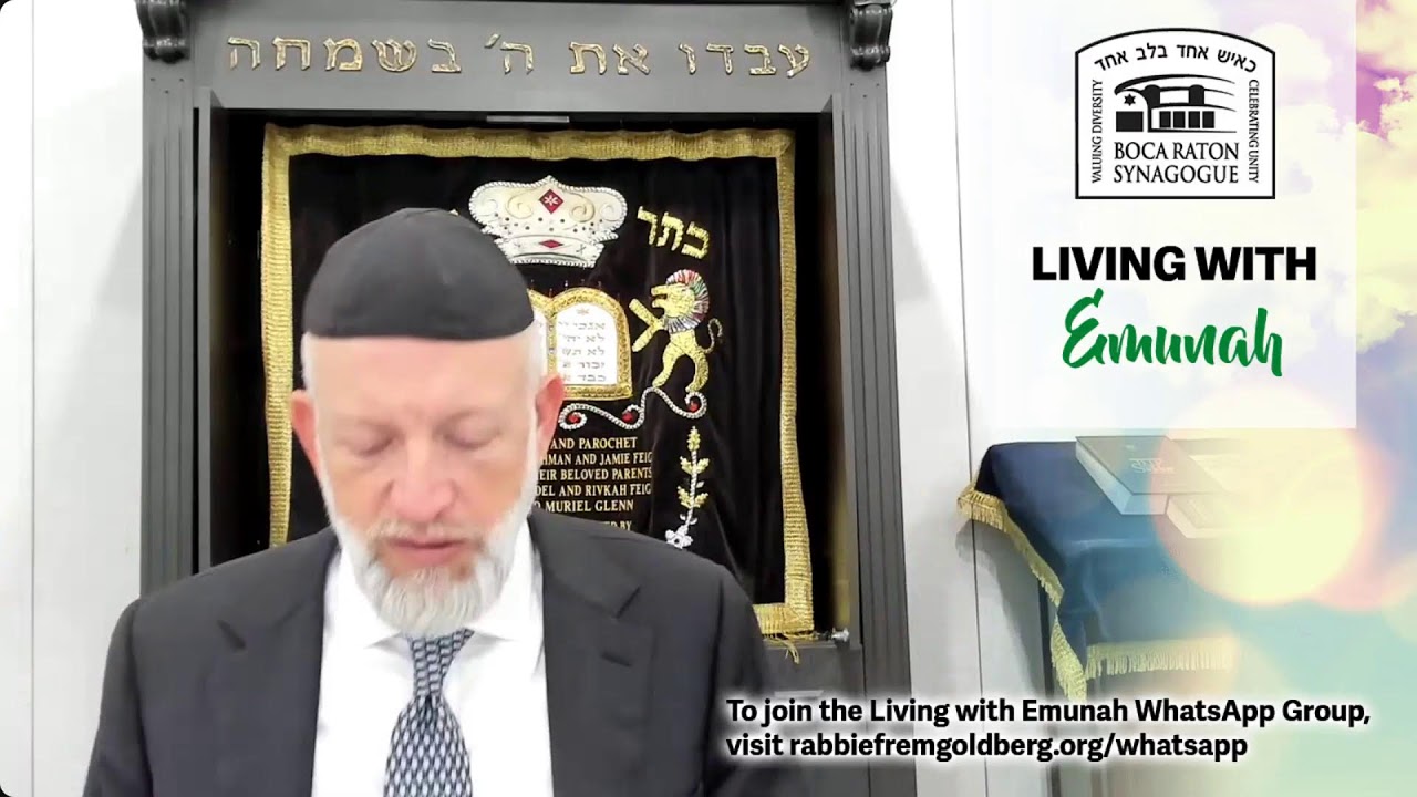 Living With Emunah (Part 335) - Accept the Present of Today