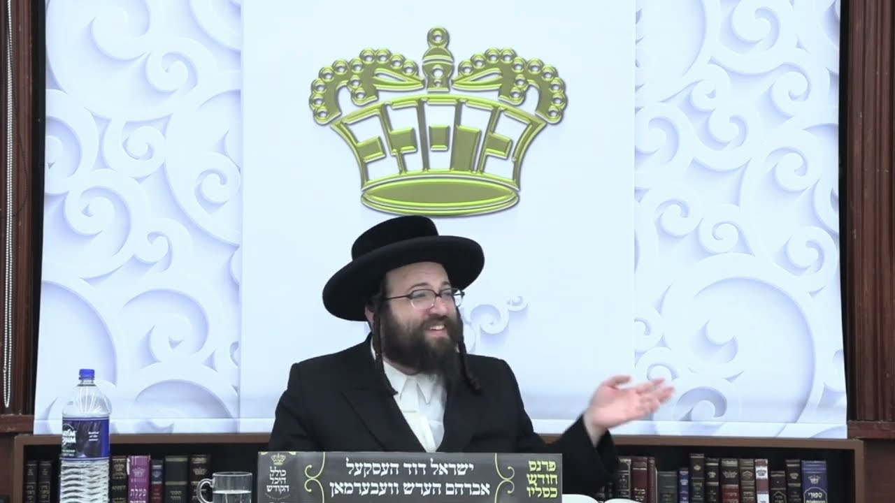 ר' יואל רוטה - גיי אהיים - ה' ויצא תשפ''ה לאברכים - R' Yoel Roth