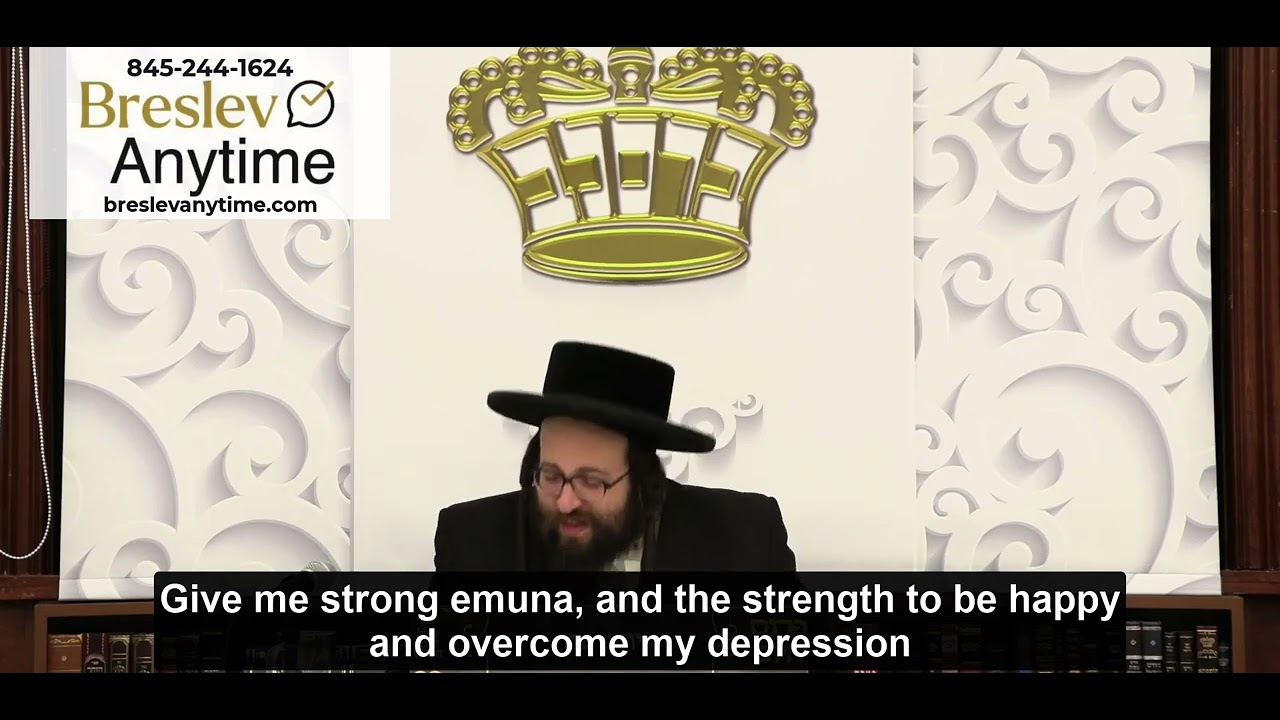 Rabbi Yoel Roth - Therapy for lack of self confidence