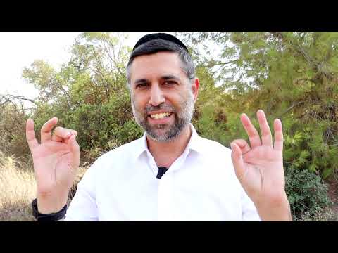 משיח פודקאסט 17 (עברית) - 1948-1967-2024