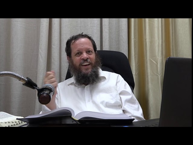 תהילים #18 - פרק י"א