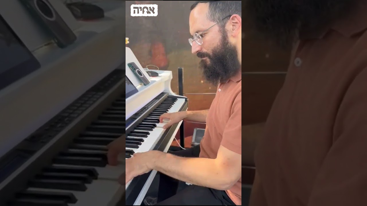 והריקותי לכם ברכה