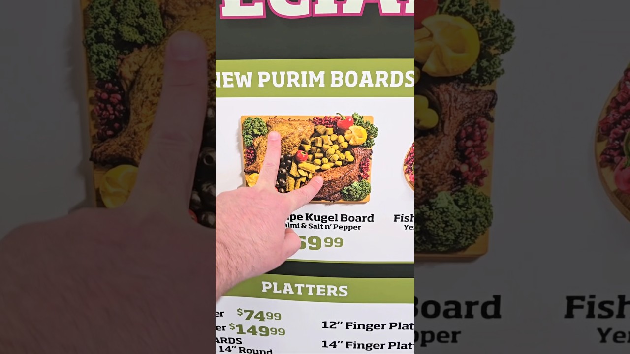 See our beautiful fish-shaped kugel & Purim platters, available in 9x13 pans. Order now for Purim!