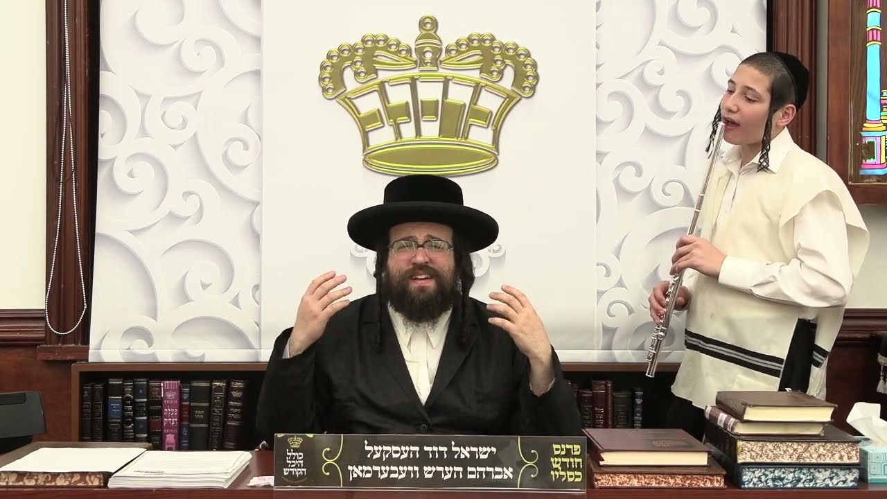 ר' יואל רוטה - פשטות יהדות - ד' וישלח תשפ''ה - R' Yoel Roth