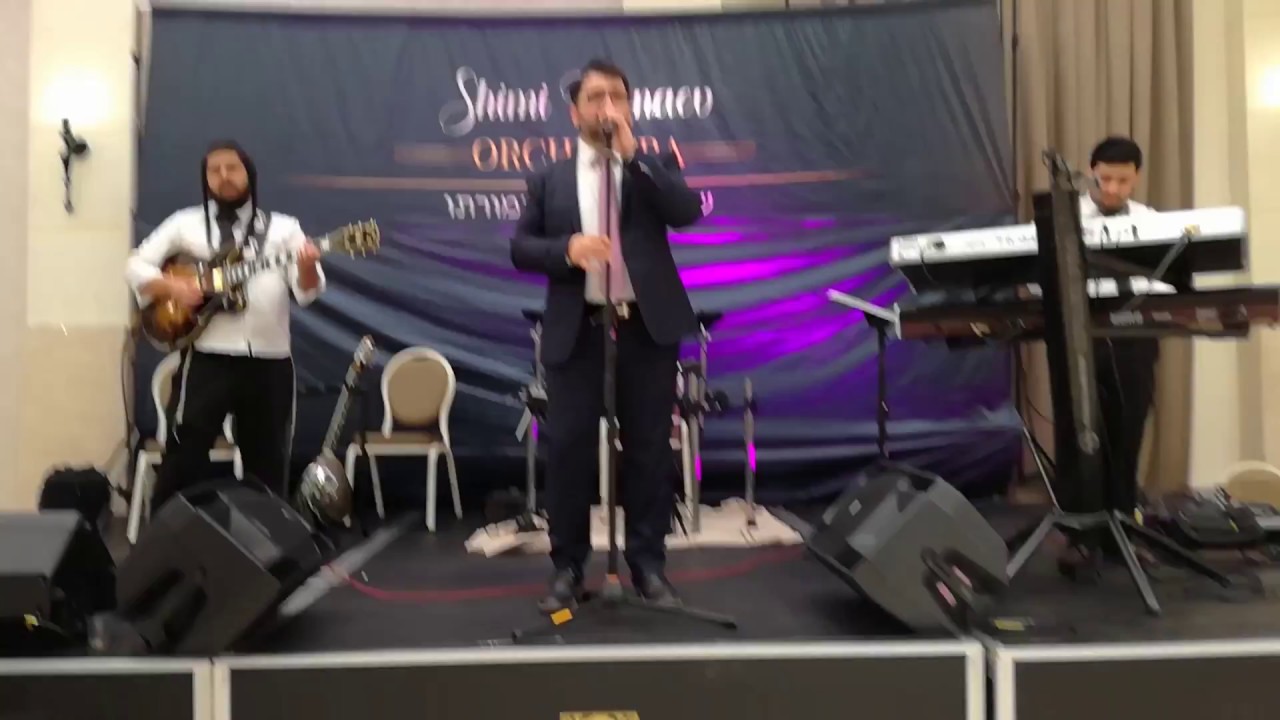 שימי יונייב orchestra & גיל ישראלוב "ותיק" cover