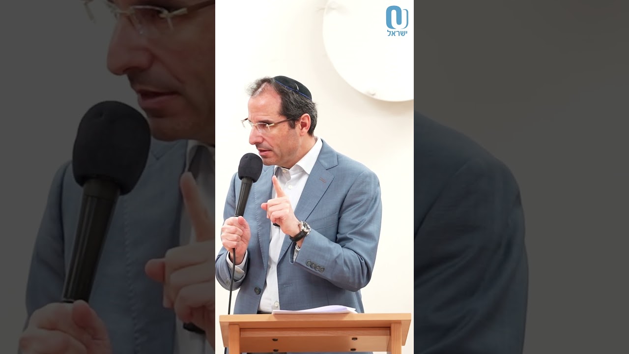 No Simchat Torah In Israel? Rabbi Shai Finkelstein