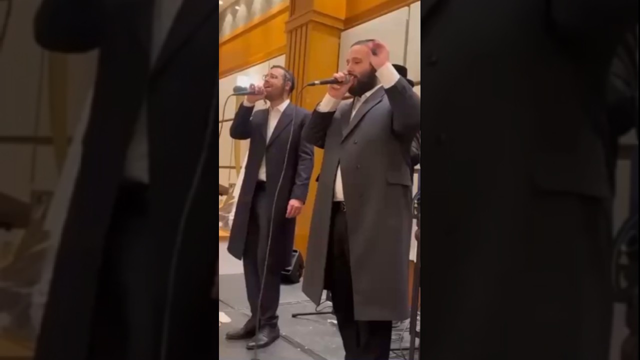 וביום השביעי • ארי היל • משה דוד וויסמנדל • מתוך חתונה