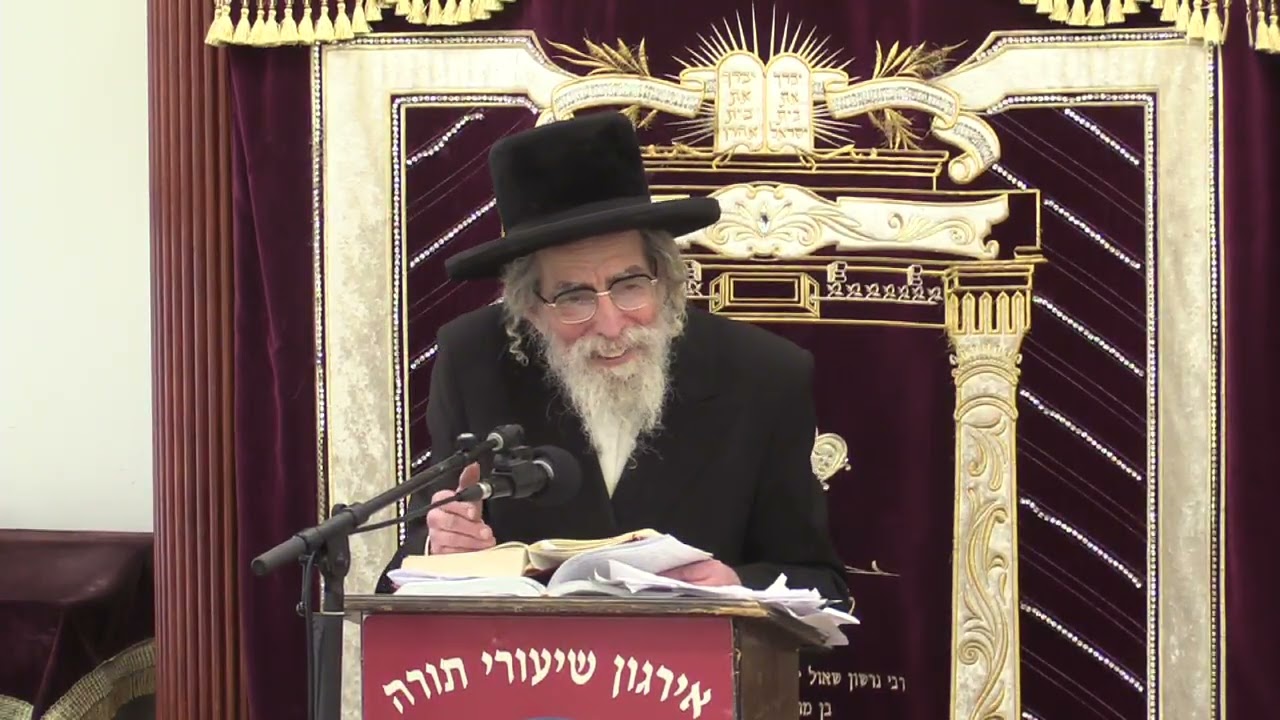 הלכות ומנהגים למצות וימי ספירת העומר - ר' לייבל וויליגער שליט"א