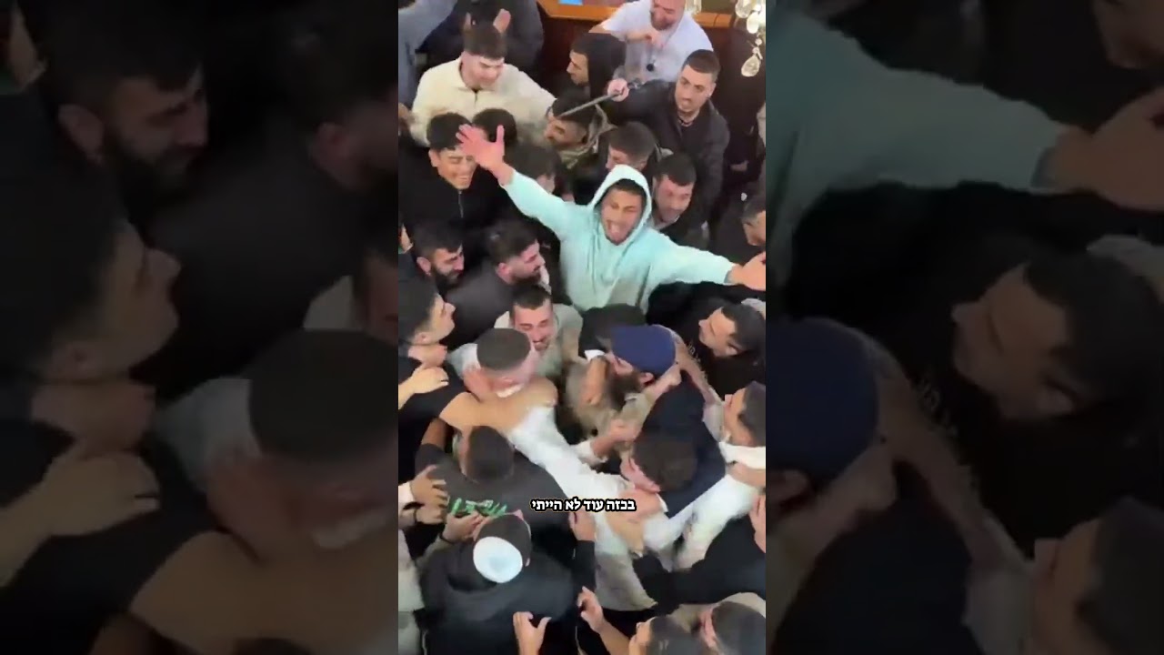 שמחה ואמונה באחדות #הרב_יוסף_דלויה